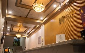 Hotel Mall Plaza